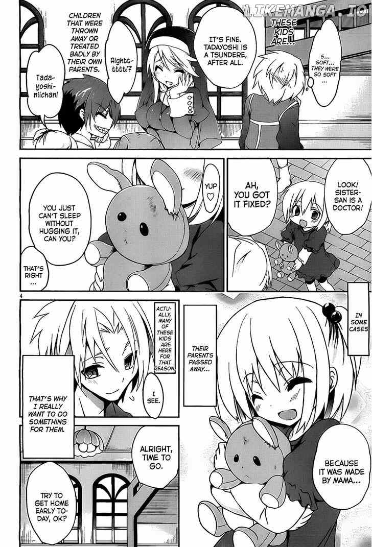 Kiryuuin Kaya Ni Chi O Suwareru Dake No Kantan Na Oshigoto chapter 1 - page 7