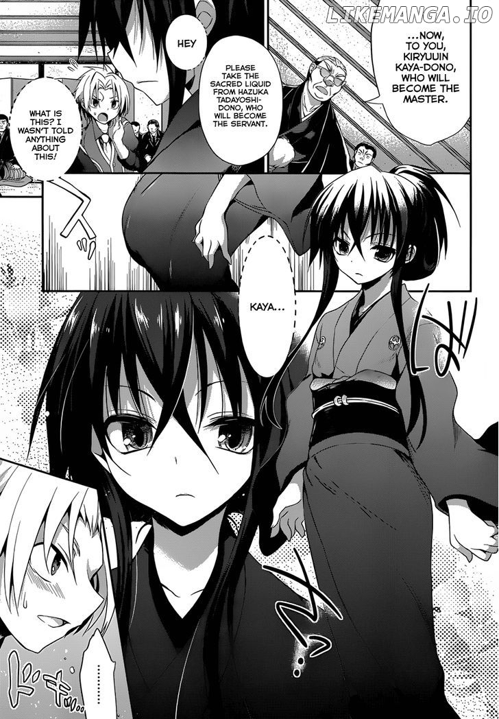 Kiryuuin Kaya Ni Chi O Suwareru Dake No Kantan Na Oshigoto chapter 3 - page 10