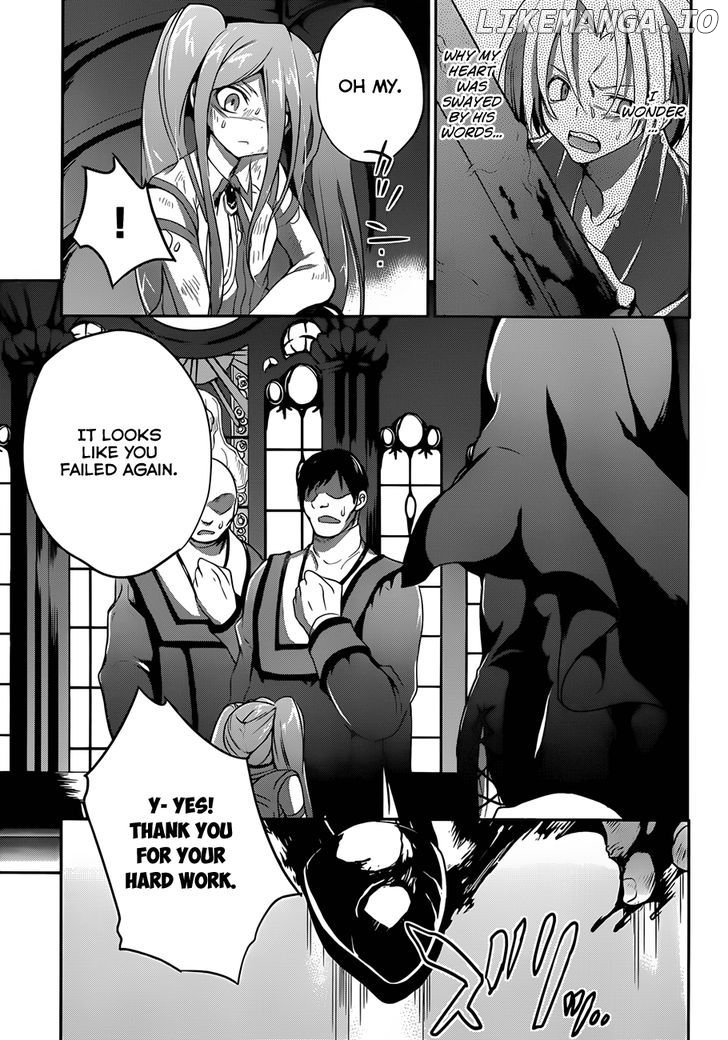 Kiryuuin Kaya Ni Chi O Suwareru Dake No Kantan Na Oshigoto chapter 5 - page 32