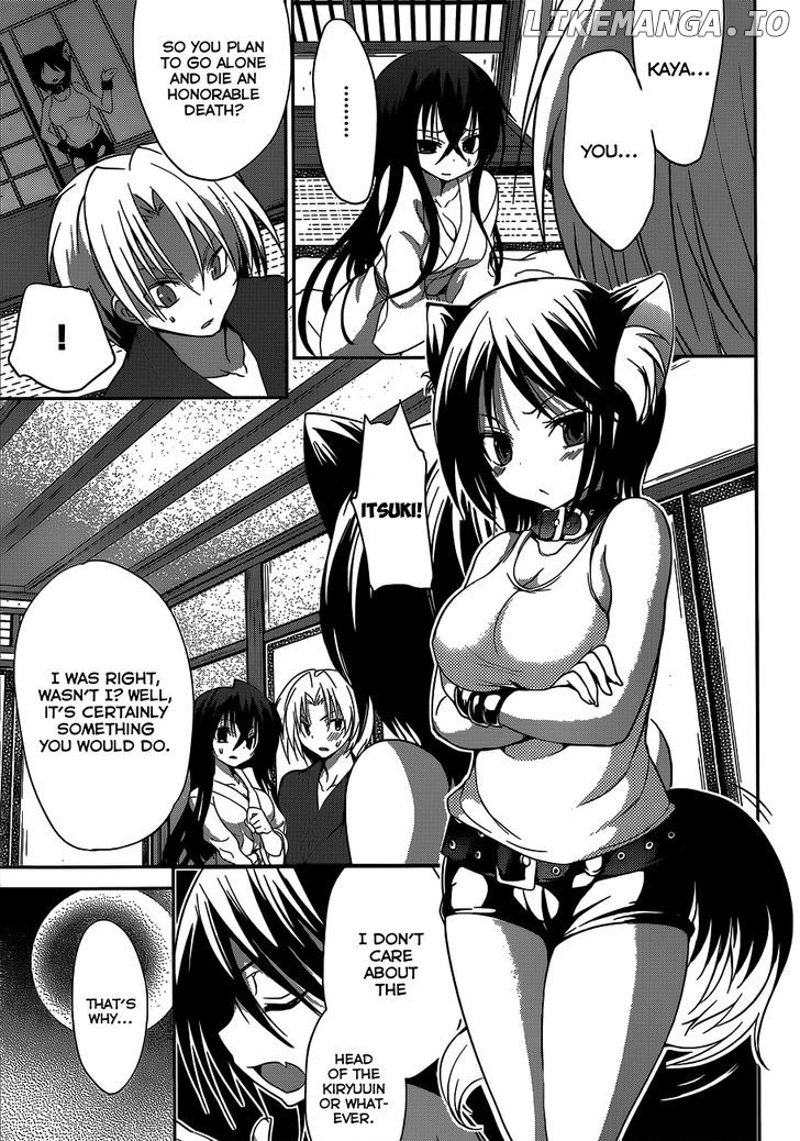 Kiryuuin Kaya Ni Chi O Suwareru Dake No Kantan Na Oshigoto chapter 5 - page 8