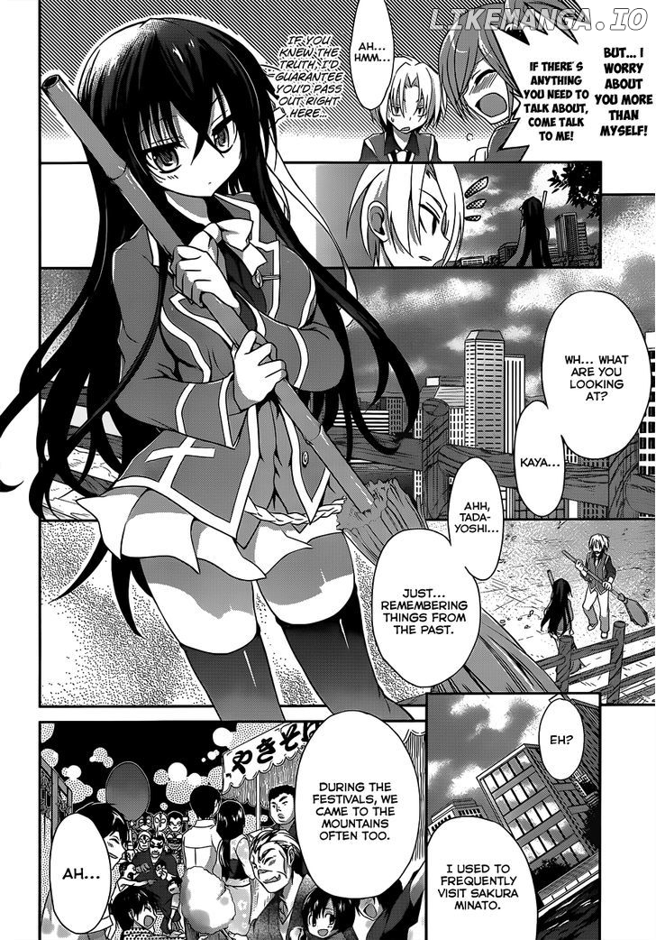 Kiryuuin Kaya Ni Chi O Suwareru Dake No Kantan Na Oshigoto chapter 6 - page 5