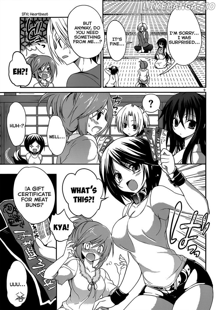 Kiryuuin Kaya Ni Chi O Suwareru Dake No Kantan Na Oshigoto chapter 7 - page 10