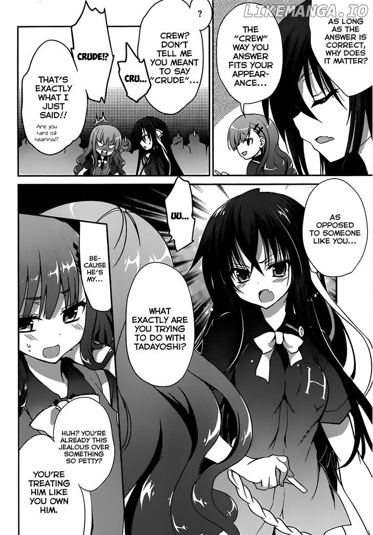 Kiryuuin Kaya Ni Chi O Suwareru Dake No Kantan Na Oshigoto chapter 8 - page 11