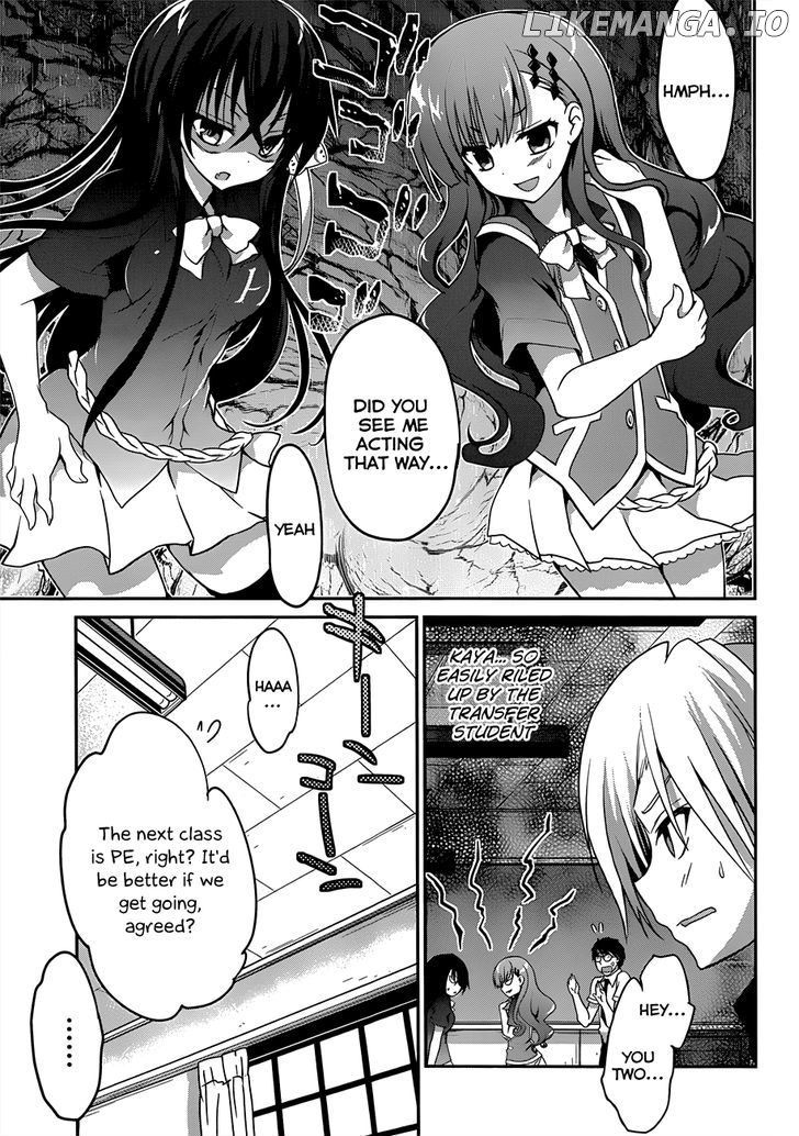 Kiryuuin Kaya Ni Chi O Suwareru Dake No Kantan Na Oshigoto chapter 8 - page 12