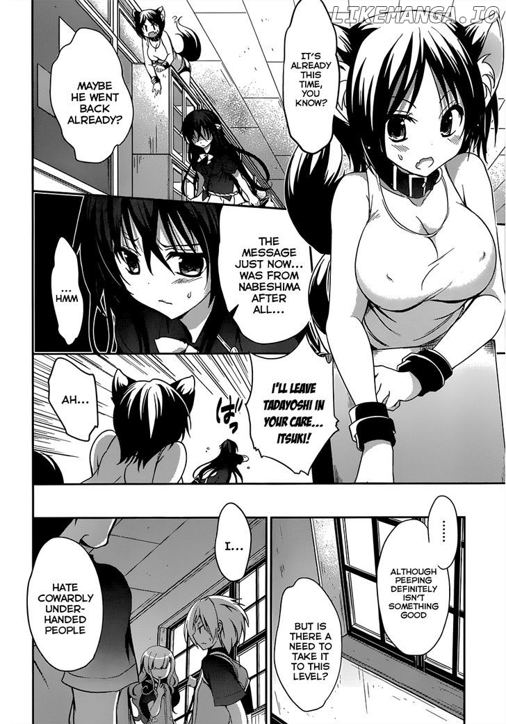 Kiryuuin Kaya Ni Chi O Suwareru Dake No Kantan Na Oshigoto chapter 8 - page 27