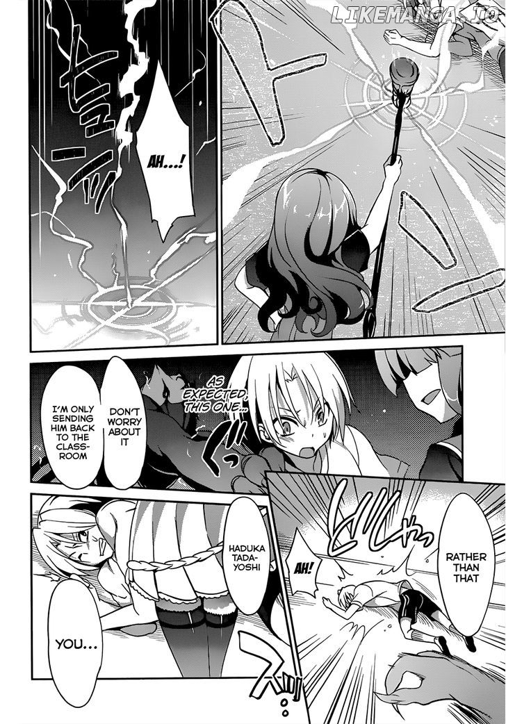 Kiryuuin Kaya Ni Chi O Suwareru Dake No Kantan Na Oshigoto chapter 8 - page 29