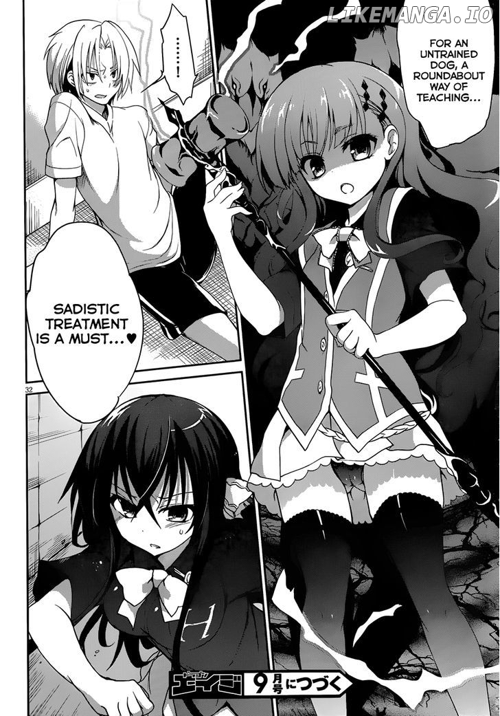 Kiryuuin Kaya Ni Chi O Suwareru Dake No Kantan Na Oshigoto chapter 8 - page 33