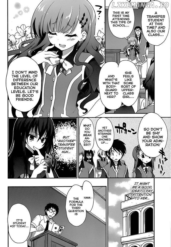 Kiryuuin Kaya Ni Chi O Suwareru Dake No Kantan Na Oshigoto chapter 8 - page 9