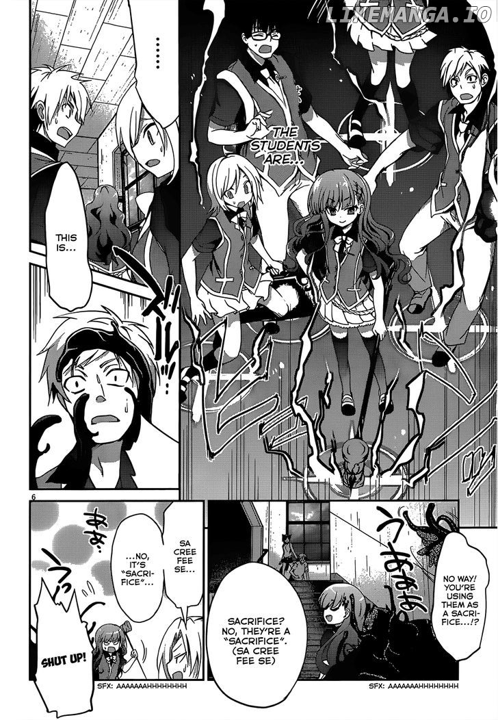 Kiryuuin Kaya Ni Chi O Suwareru Dake No Kantan Na Oshigoto chapter 9 - page 8