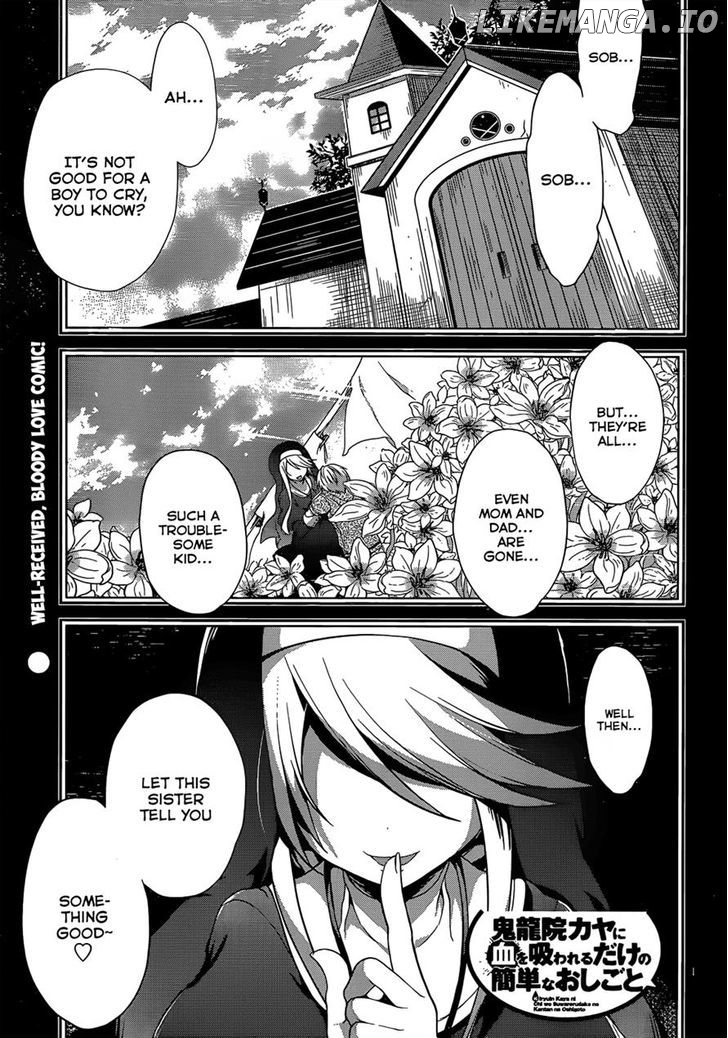 Kiryuuin Kaya Ni Chi O Suwareru Dake No Kantan Na Oshigoto chapter 11 - page 1