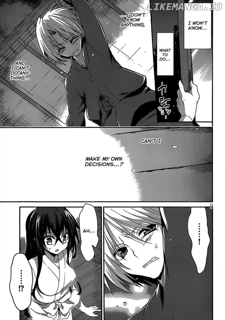 Kiryuuin Kaya Ni Chi O Suwareru Dake No Kantan Na Oshigoto chapter 11 - page 11