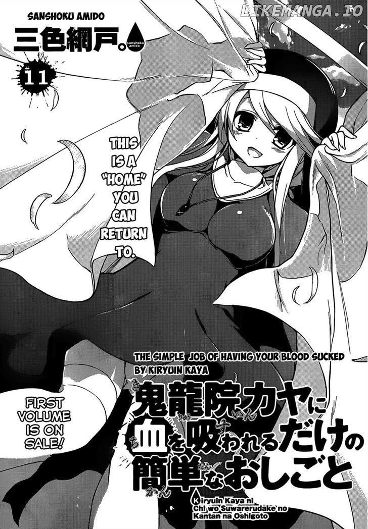 Kiryuuin Kaya Ni Chi O Suwareru Dake No Kantan Na Oshigoto chapter 11 - page 2