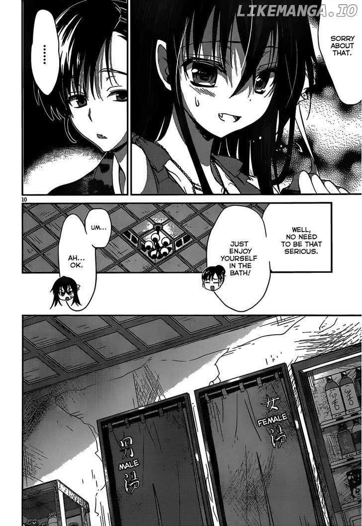 Kiryuuin Kaya Ni Chi O Suwareru Dake No Kantan Na Oshigoto chapter 12.1 - page 11