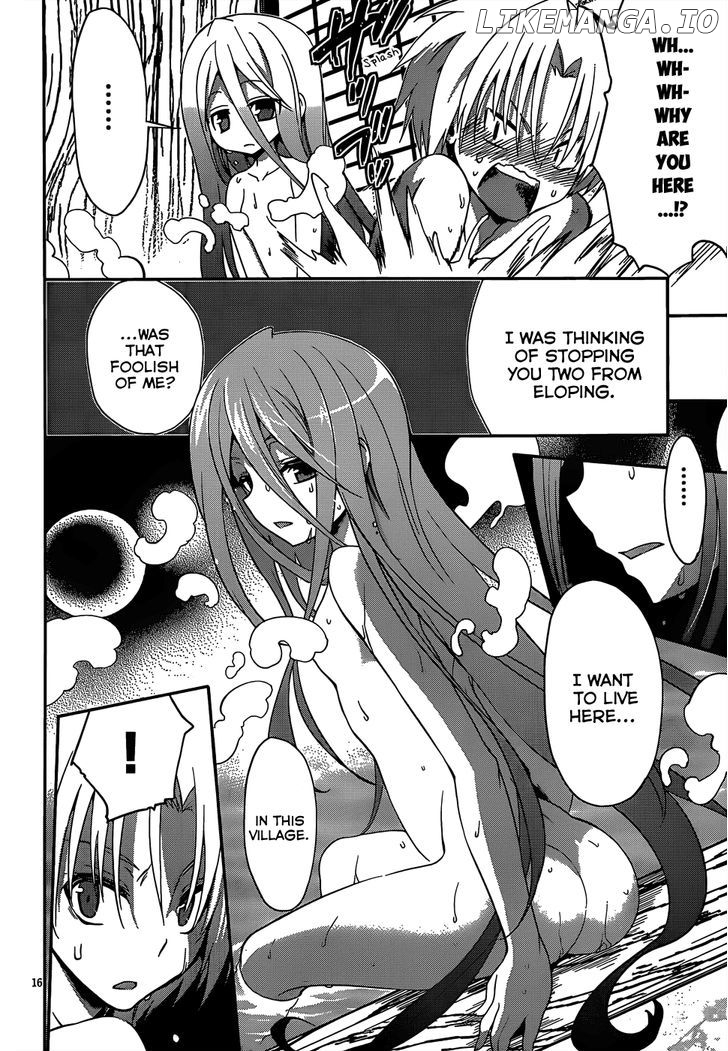 Kiryuuin Kaya Ni Chi O Suwareru Dake No Kantan Na Oshigoto chapter 12.1 - page 17