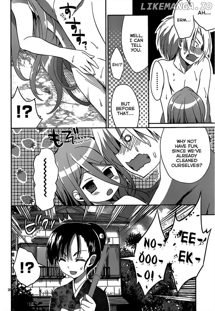 Kiryuuin Kaya Ni Chi O Suwareru Dake No Kantan Na Oshigoto chapter 12.1 - page 21