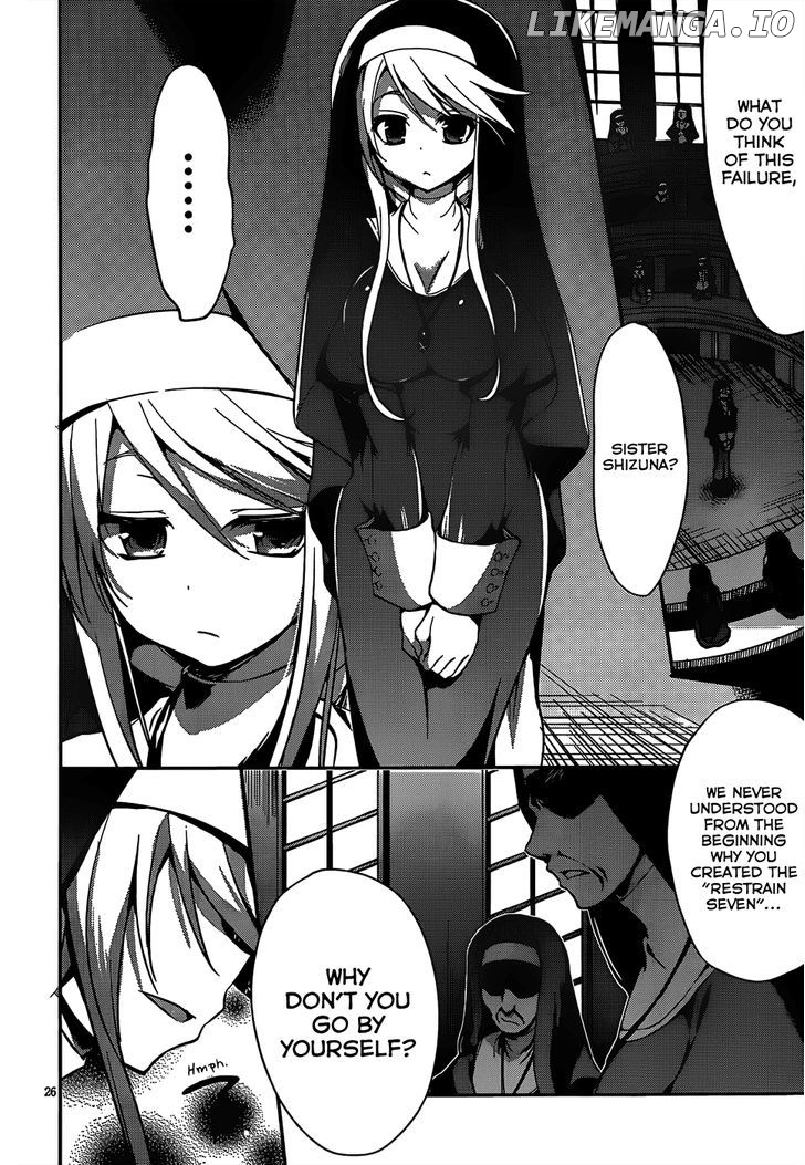 Kiryuuin Kaya Ni Chi O Suwareru Dake No Kantan Na Oshigoto chapter 12.1 - page 27