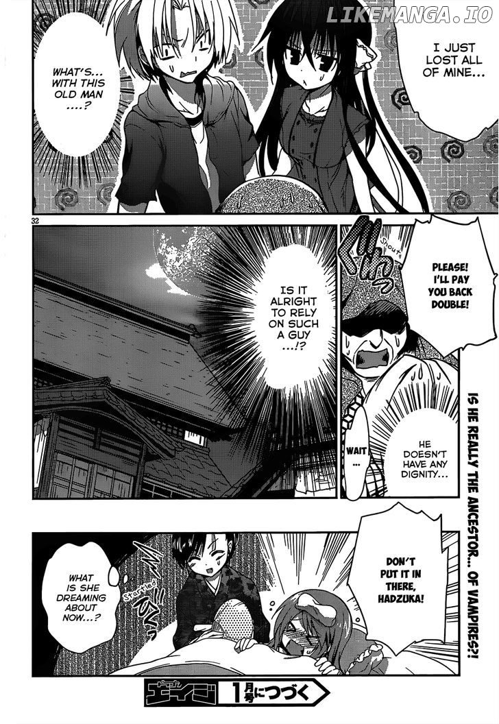 Kiryuuin Kaya Ni Chi O Suwareru Dake No Kantan Na Oshigoto chapter 12.1 - page 33