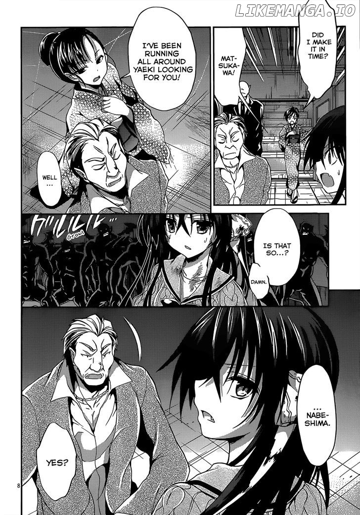 Kiryuuin Kaya Ni Chi O Suwareru Dake No Kantan Na Oshigoto chapter 13.1 - page 9