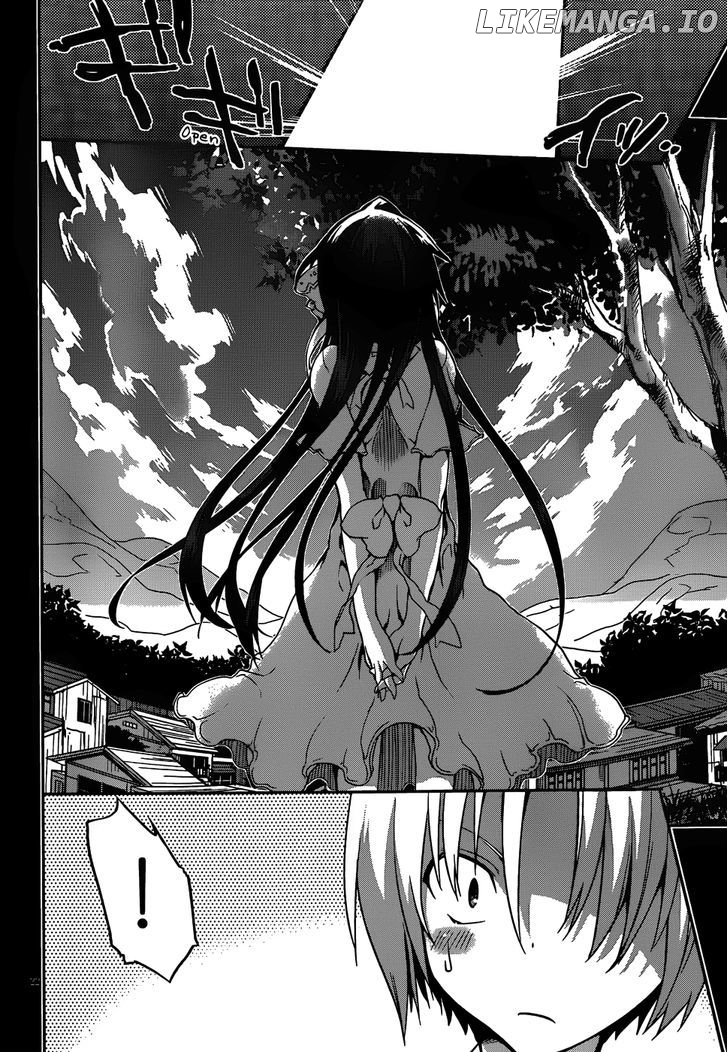 Kiryuuin Kaya Ni Chi O Suwareru Dake No Kantan Na Oshigoto chapter 13.2 - page 23