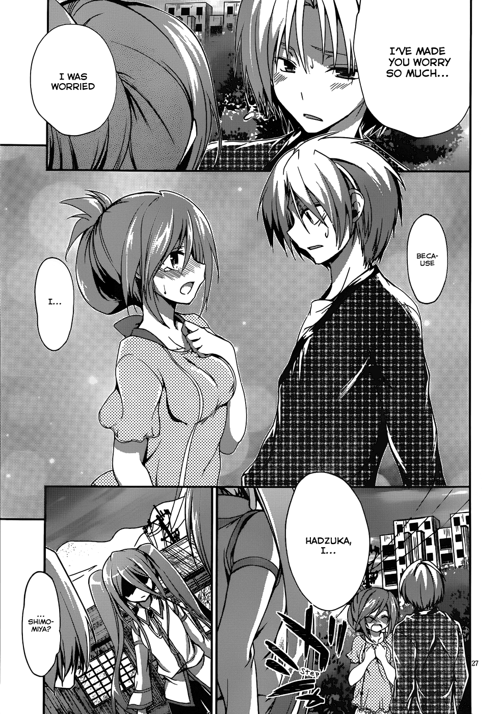 Kiryuuin Kaya Ni Chi O Suwareru Dake No Kantan Na Oshigoto chapter 14 - page 28