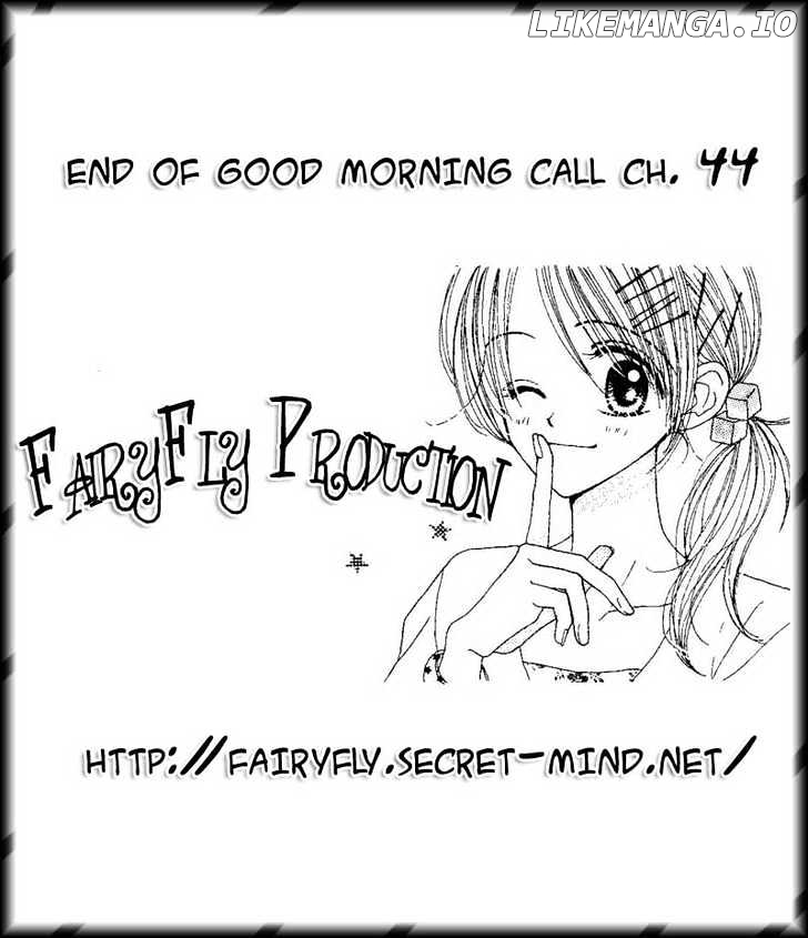 Good Morning Call chapter 44 - page 33