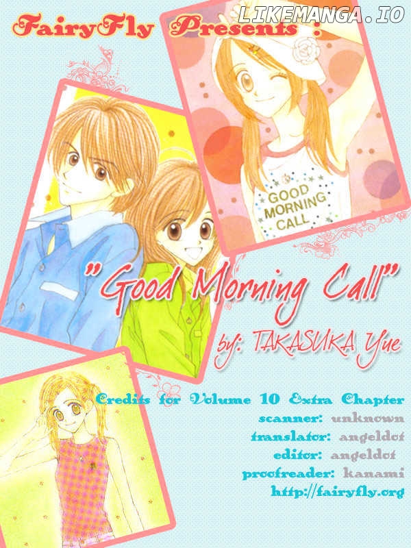 Good Morning Call chapter 49.5 - page 2