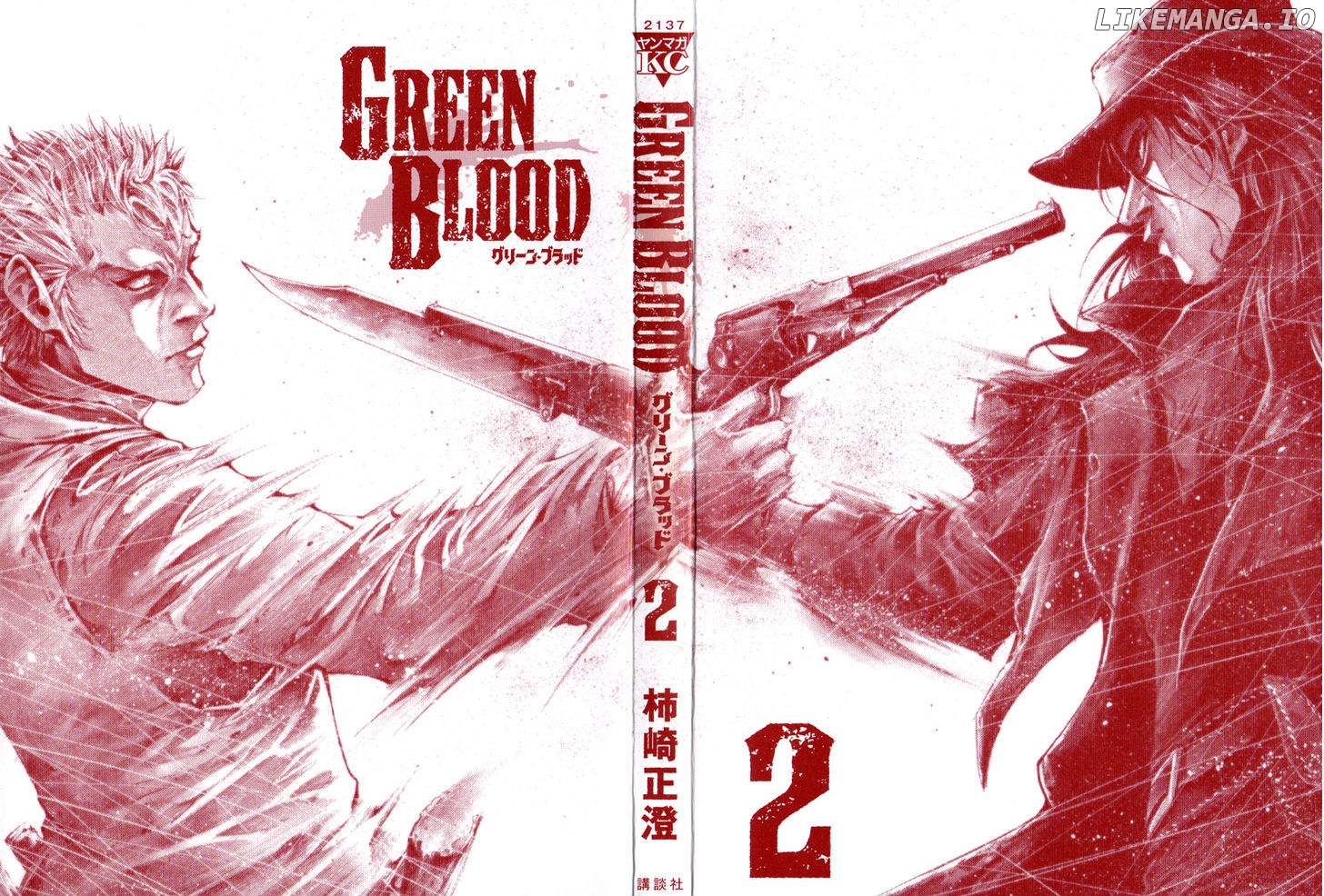 Green Blood chapter 8 - page 2