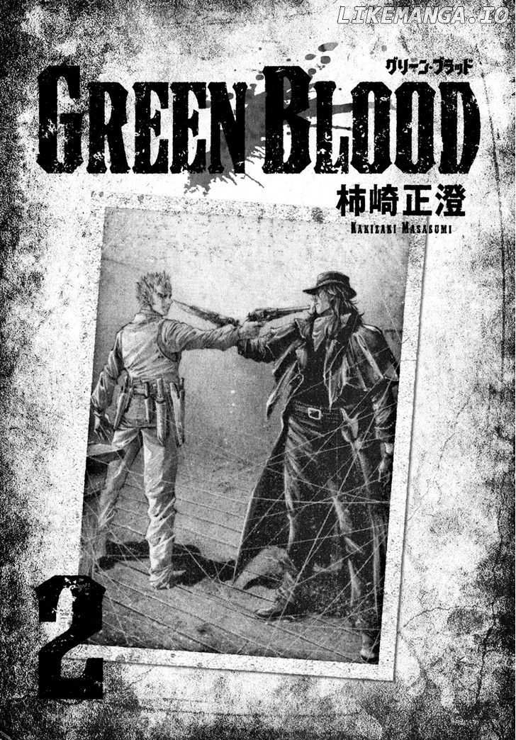 Green Blood chapter 8 - page 3