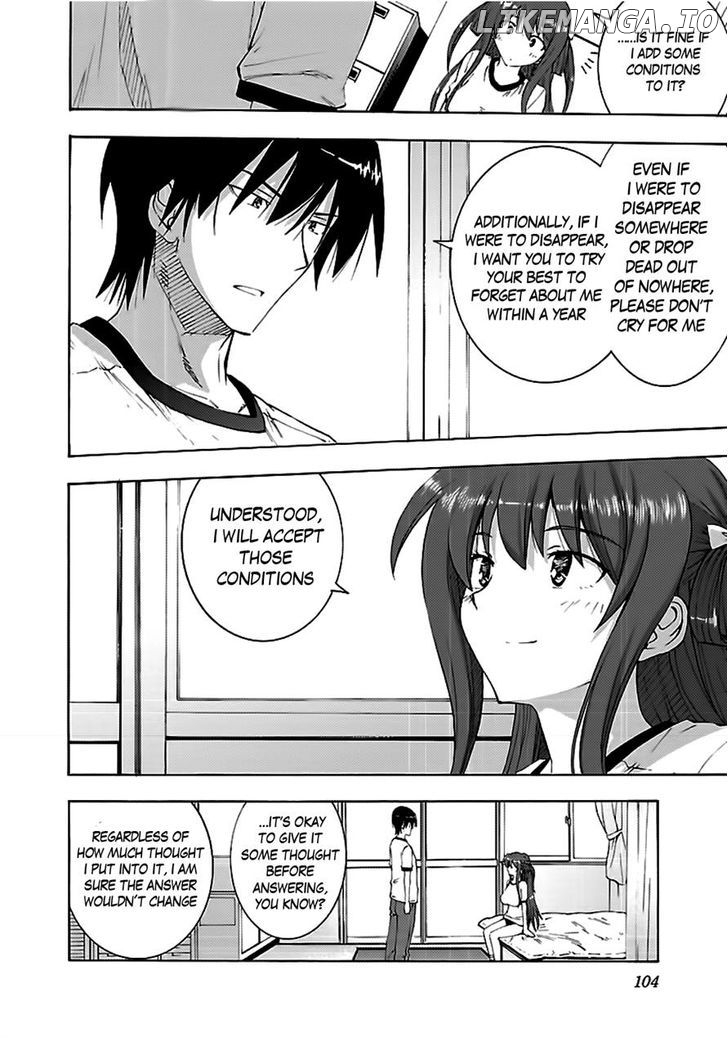 Grisaia no Kajitsu - Sanctuary Fellows chapter 4 - page 12