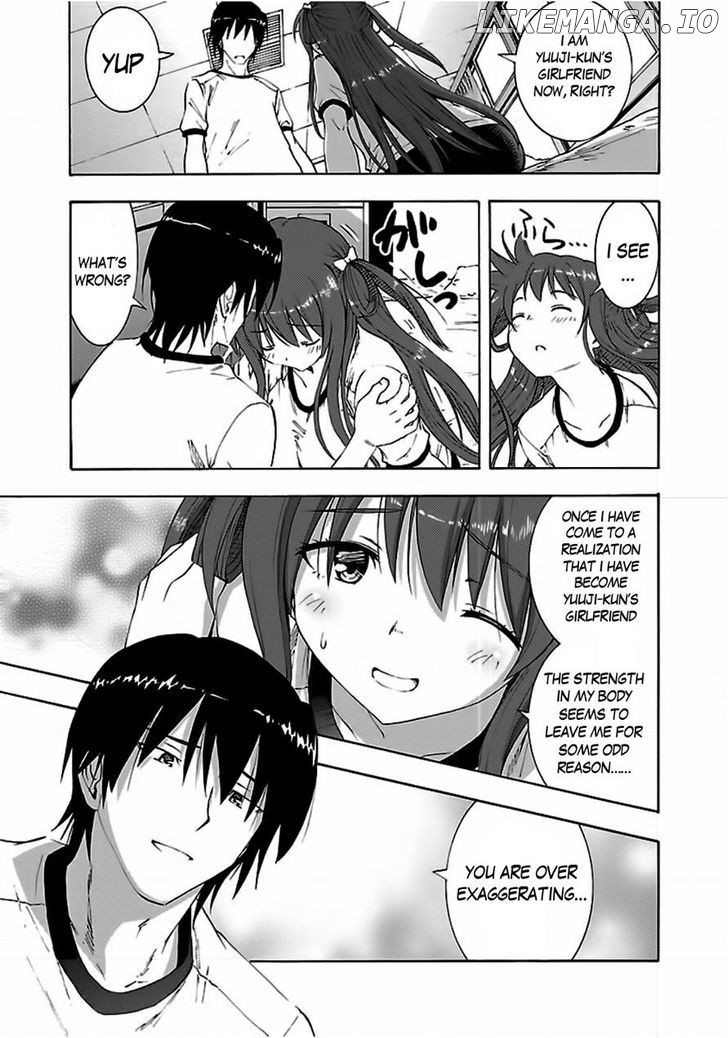 Grisaia no Kajitsu - Sanctuary Fellows chapter 4 - page 13