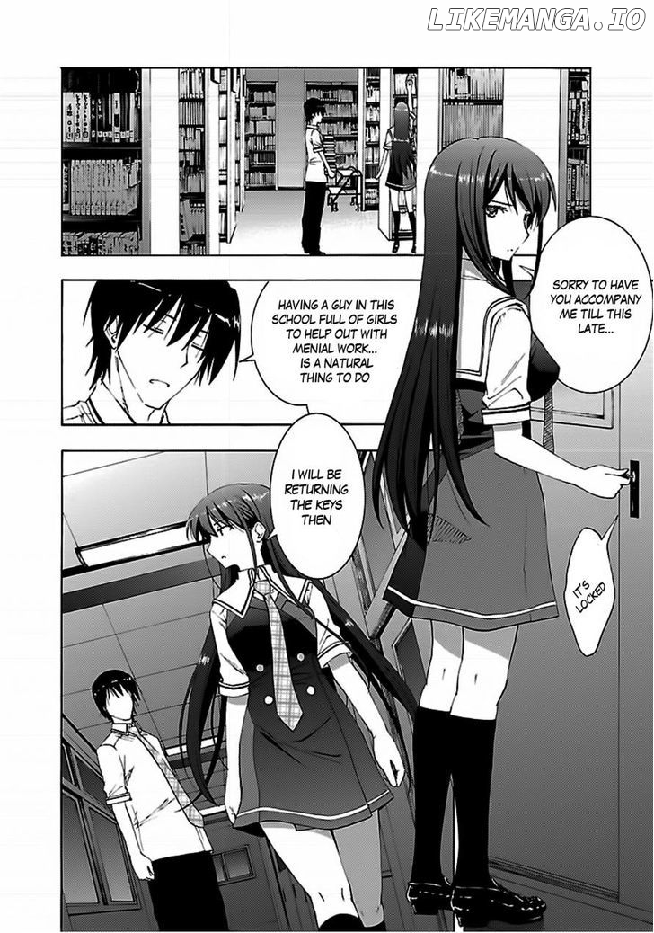 Grisaia no Kajitsu - Sanctuary Fellows chapter 4 - page 14