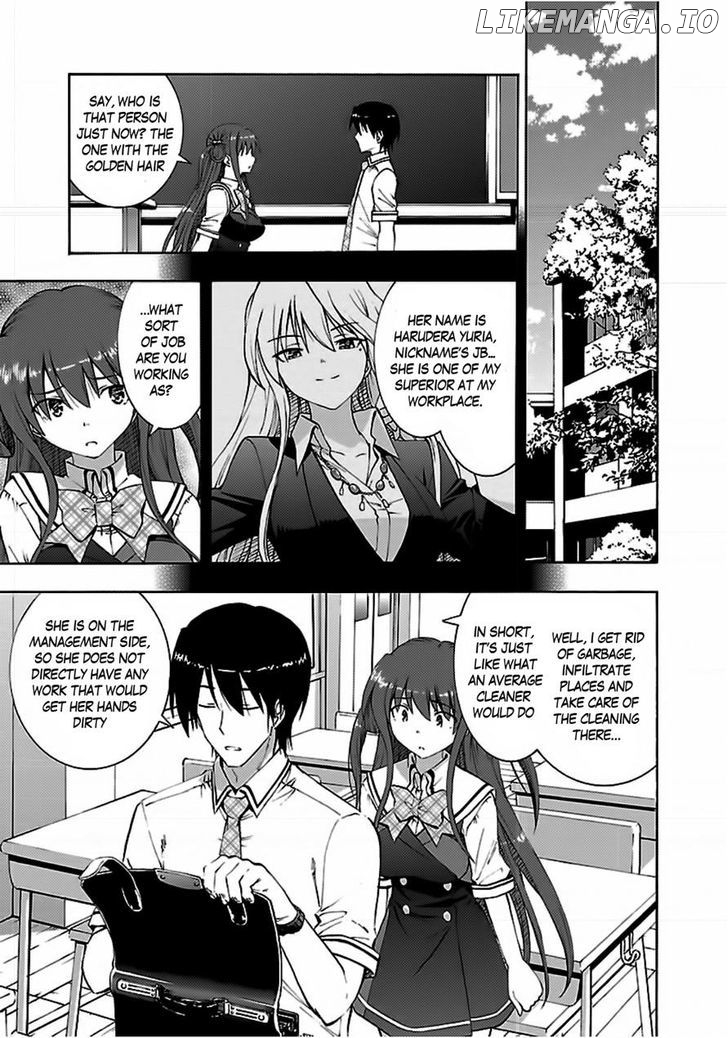 Grisaia no Kajitsu - Sanctuary Fellows chapter 4 - page 5