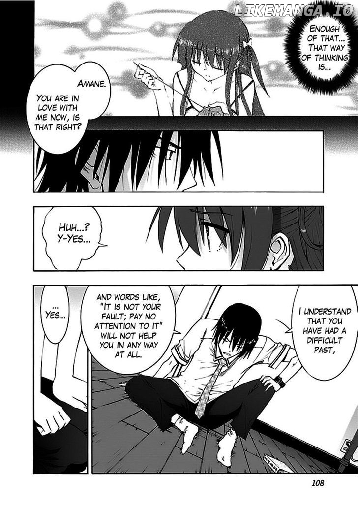 Grisaia no Kajitsu - Sanctuary Fellows chapter 9 - page 11