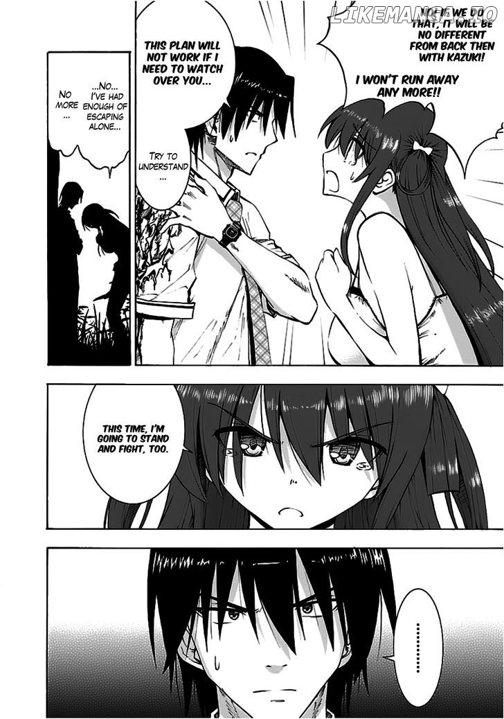 Grisaia no Kajitsu - Sanctuary Fellows chapter 10 - page 12