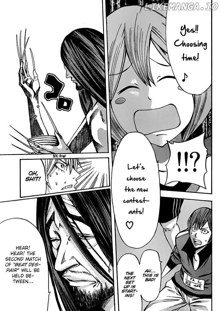 Kamisama no Iutoori (FUJIMURA Akeji) chapter 20 - page 7