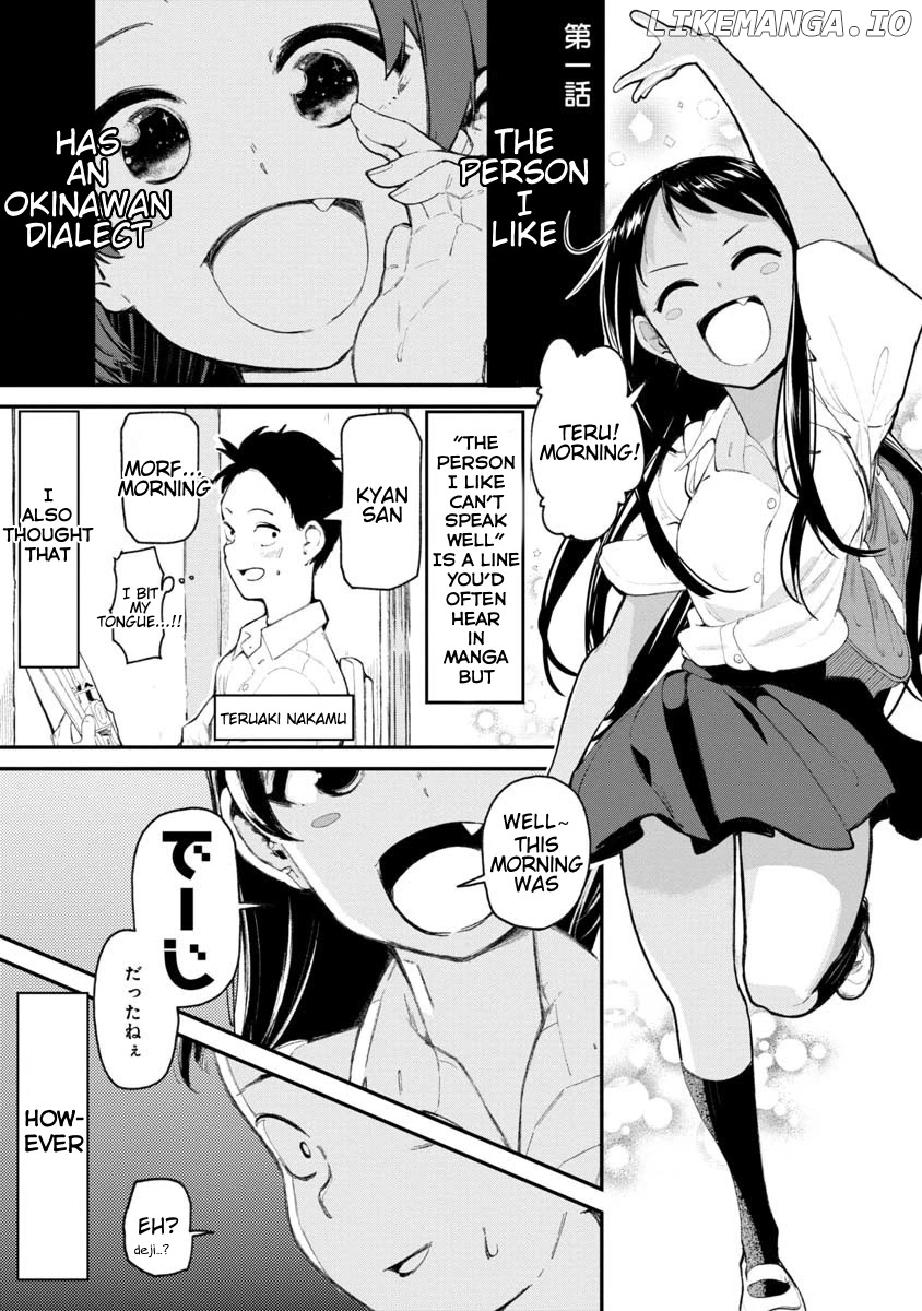 Okinawa de Suki ni Natta Ko ga Hougen Sugite Tsura Sugiru chapter 1 - page 2