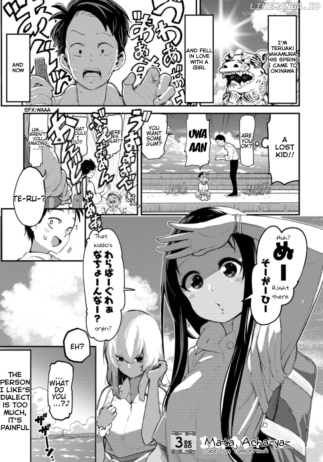 Okinawa de Suki ni Natta Ko ga Hougen Sugite Tsura Sugiru chapter 3 - page 2