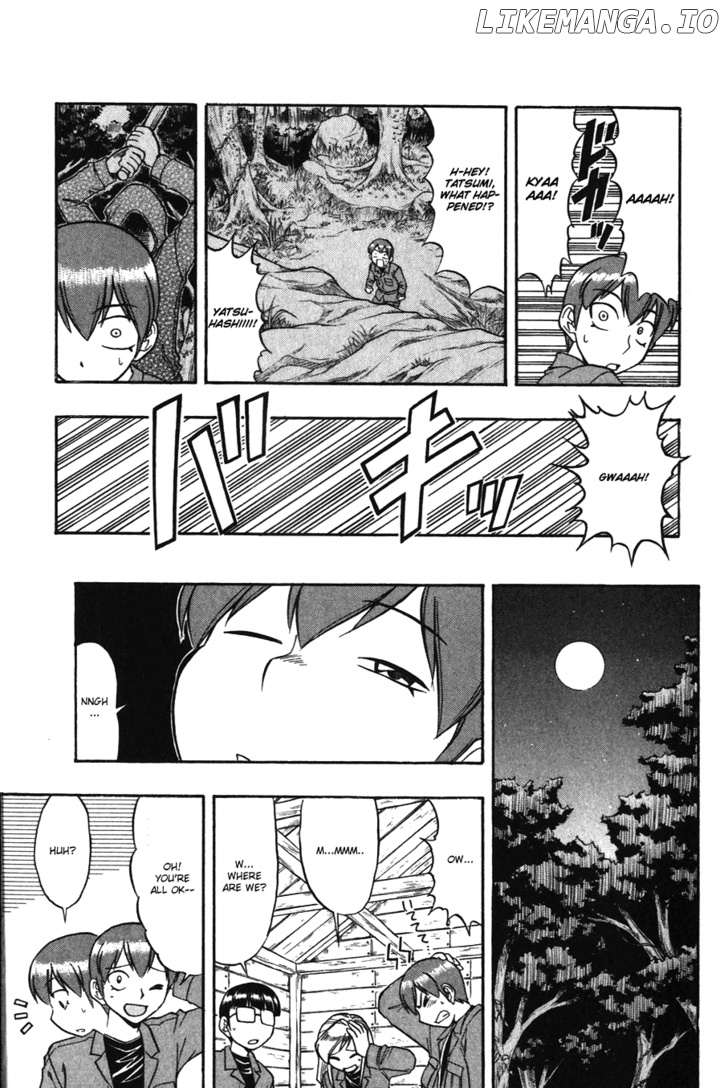 Love Collage chapter 104 - page 12