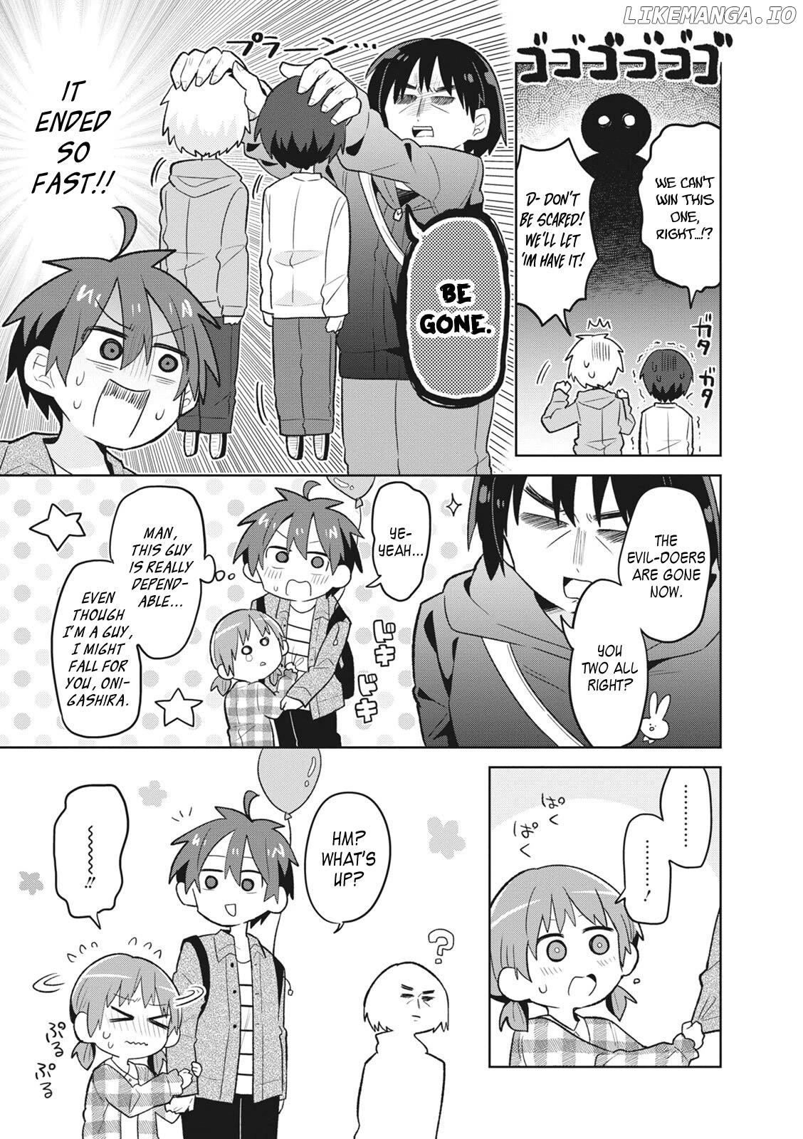 Puberty, an All Boys School!? and Nakano-kun chapter 6 - page 9