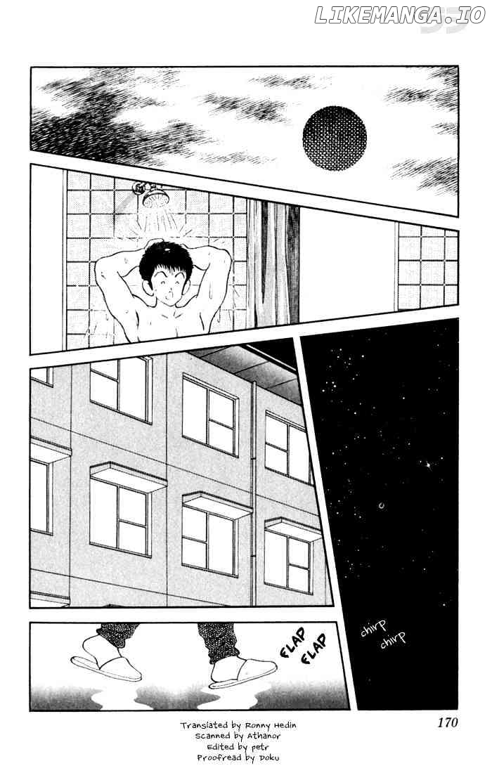Rough chapter 79 - page 4