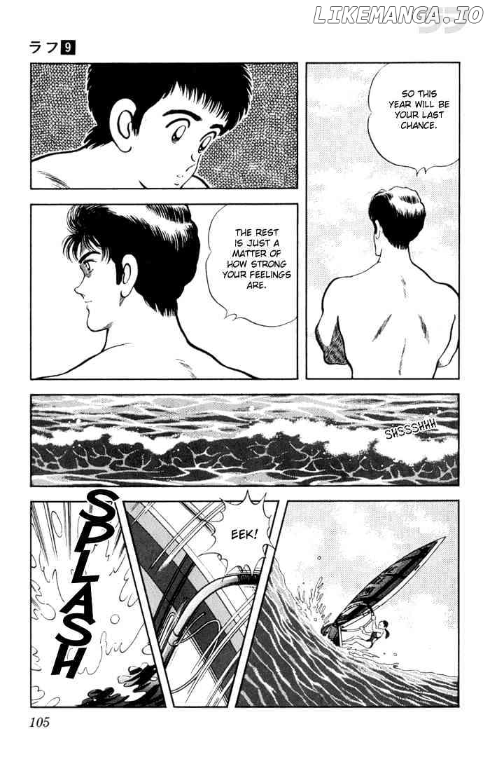 Rough chapter 85 - page 9