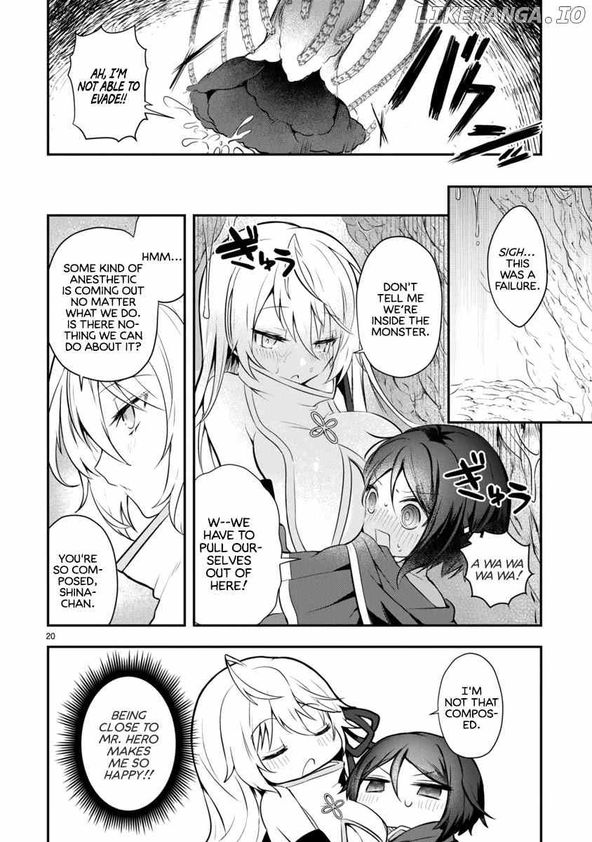 The White Mage Doesn't Want to Raise The Hero's Level chapter 1 - page 20