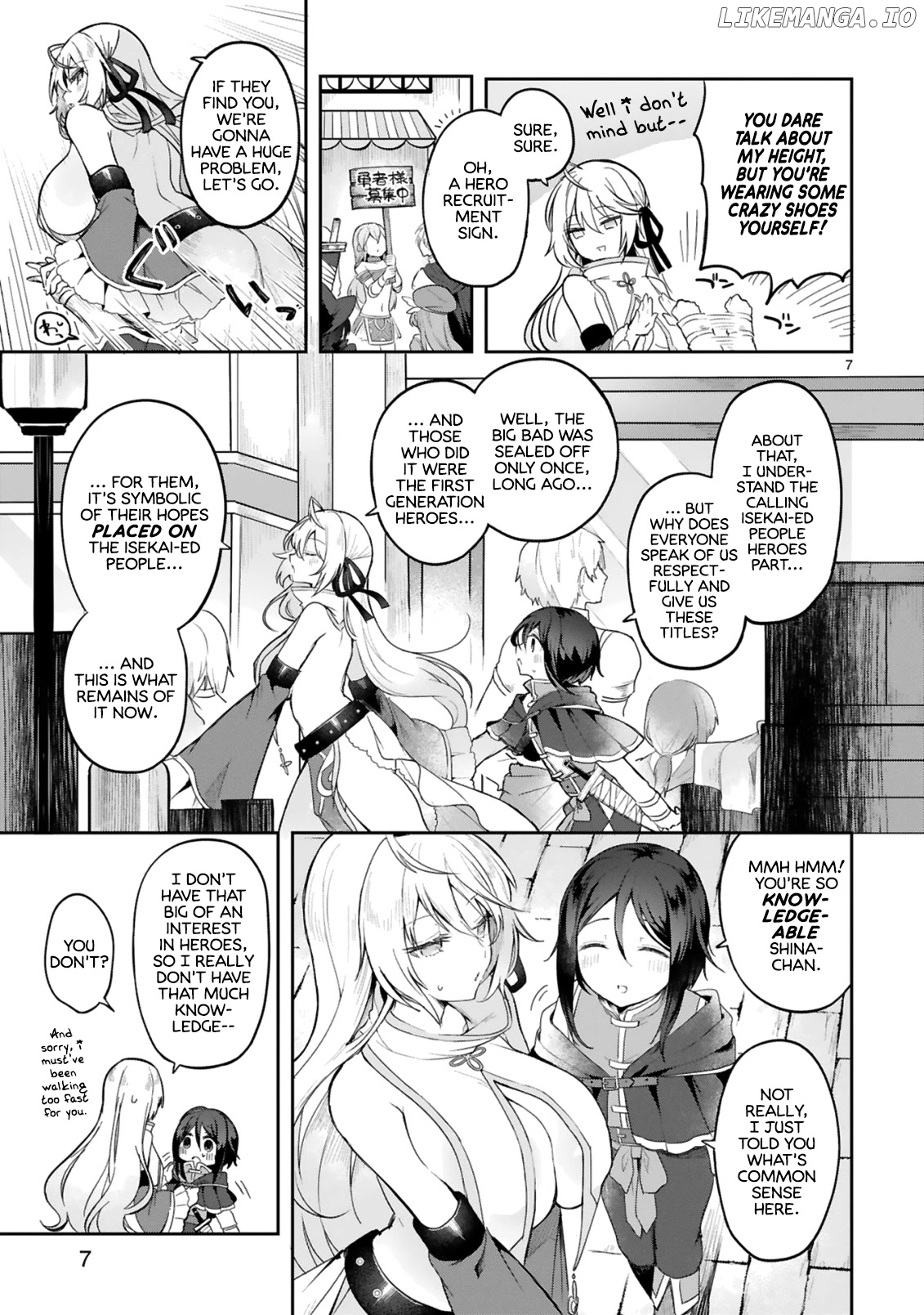 The White Mage Doesn't Want to Raise The Hero's Level chapter 2 - page 7