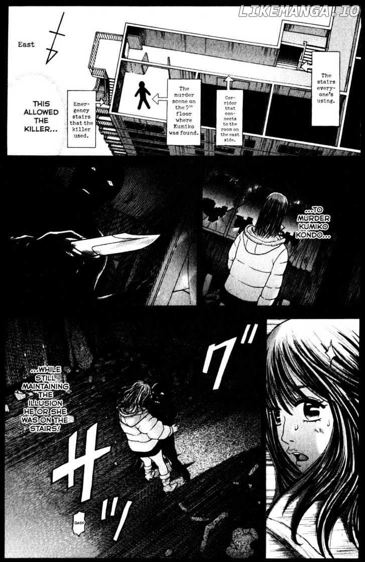 Remote chapter 81 - page 15