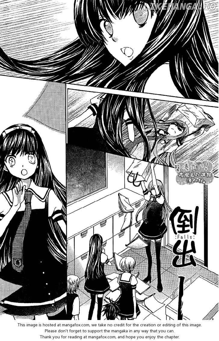 Seiyuu Ka! Chapter 40 - page 22