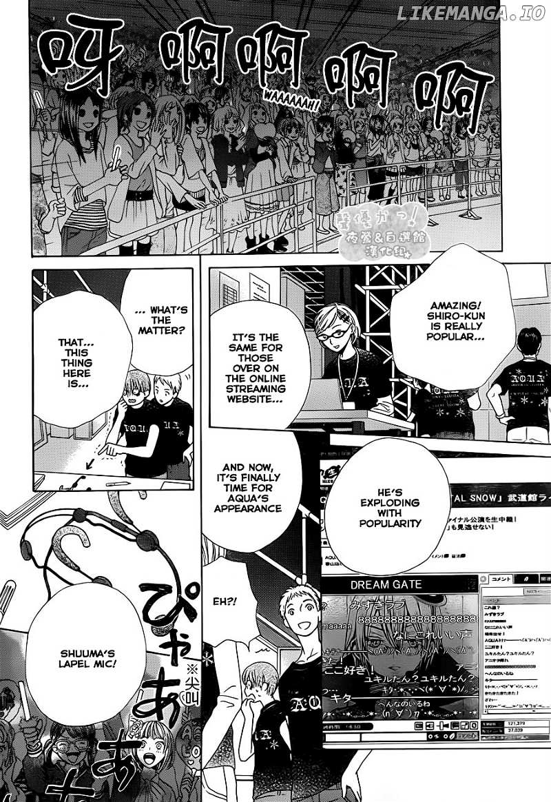 Seiyuu Ka! chapter 60 - page 19