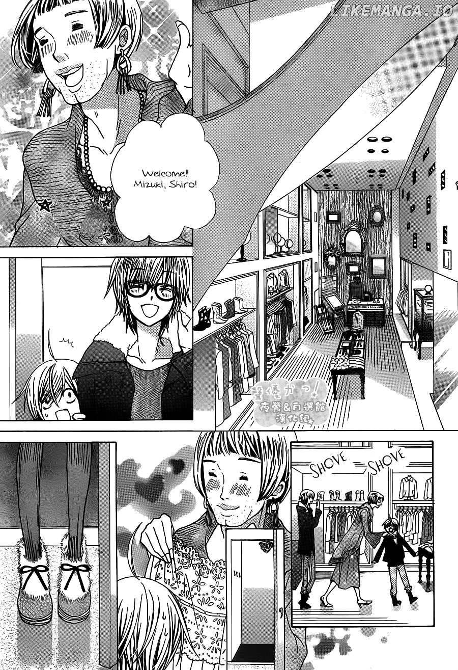 Seiyuu Ka! chapter 62 - page 19