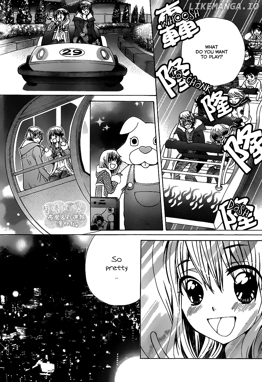 Seiyuu Ka! chapter 62 - page 23