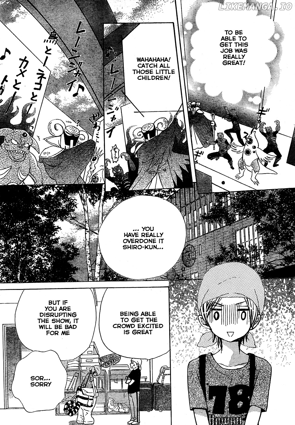 Seiyuu Ka! chapter 35 - page 20