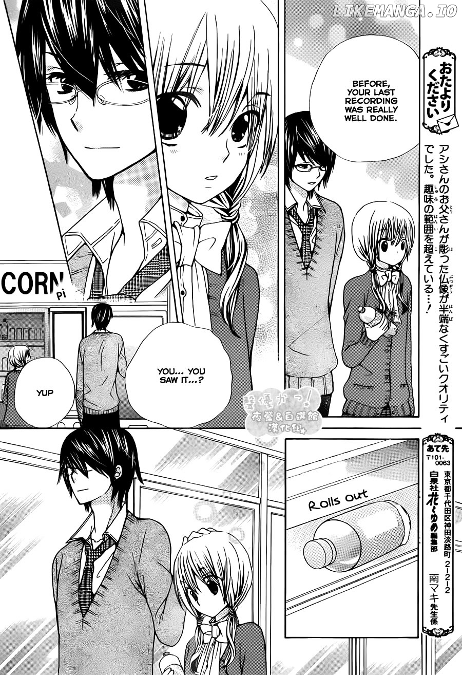 Seiyuu Ka! chapter 58 - page 18